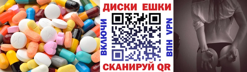 Экстази DUBAI  Старая Купавна 