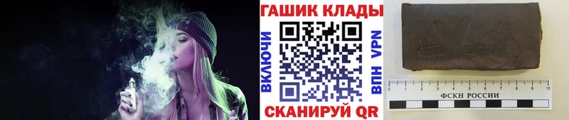 Гашиш индика сатива Старая Купавна