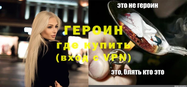 Альфа ПВП Няндома