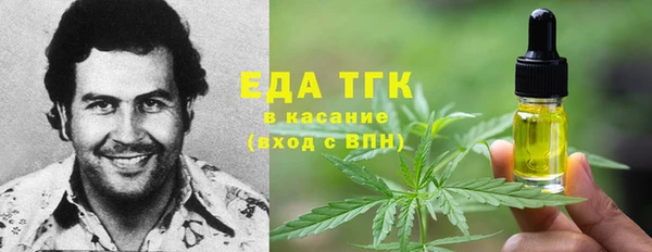 эйфоретик Аркадак