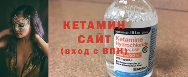эйфоретик Аркадак