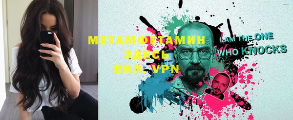 эйфоретик Аркадак
