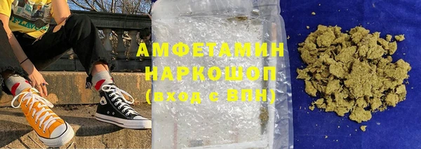 эйфоретик Аркадак