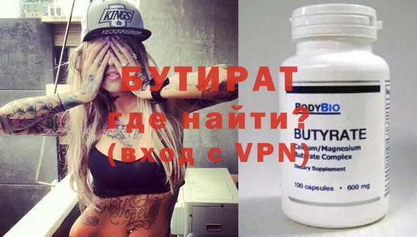 эйфоретик Аркадак
