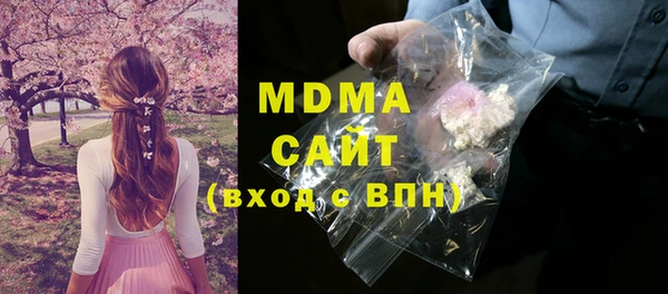 эйфоретик Аркадак
