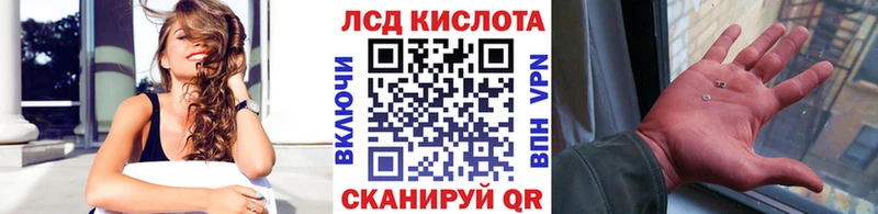 blacksprut вход  Старая Купавна  Марки N-bome 1500мкг  наркошоп 
